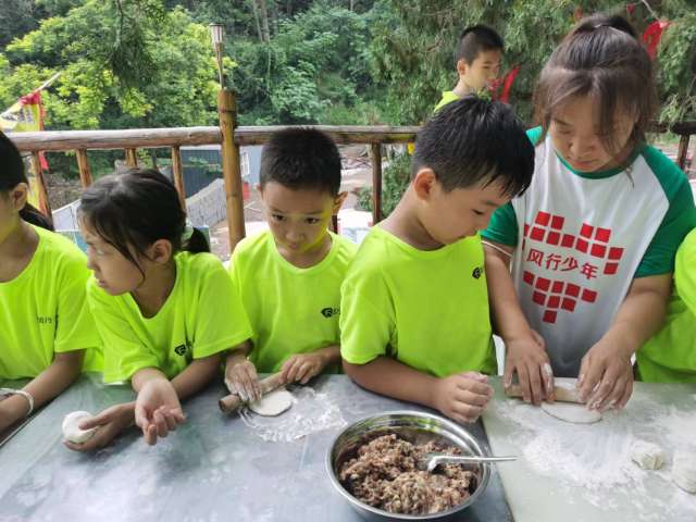 研学夏令营的活动要求